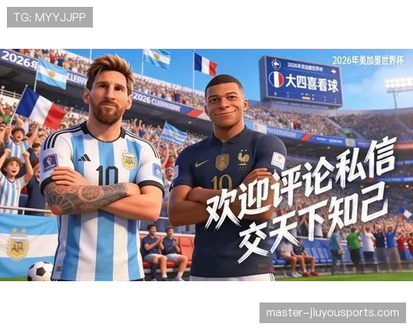 AC米兰的防守问题：源于整体站位还是回防速度，表现稳定性面临考验