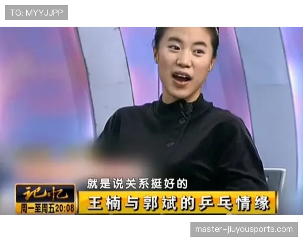 王楠随手买件外套就能买辆二手车,我的银行卡当场盖了章 王楠随手买件外套就能买辆二手车,我的银行卡当场盖了章